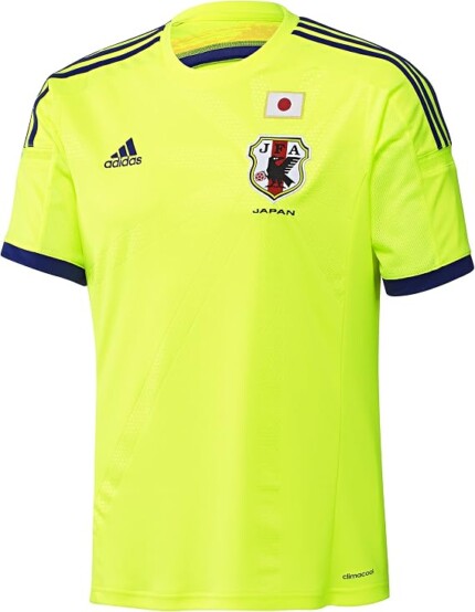 Camisa Japão 2014 Away II - Retrô Masculina - Amarela